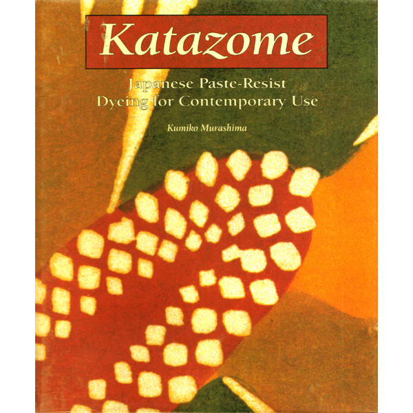 Katazome[특가판매]
