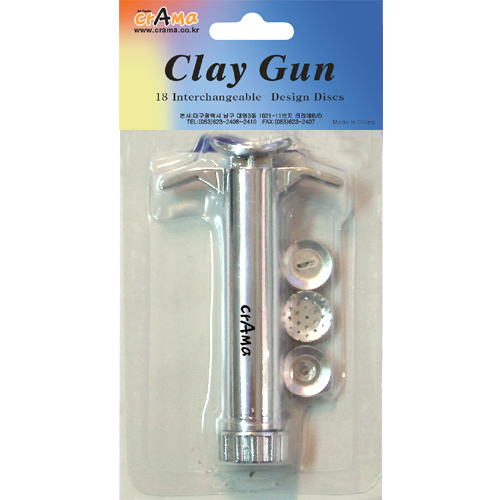 [특가판매]클레이건(Clay Gun)