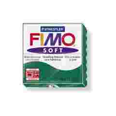 FIMO-Soft Basic Color(STAEDTLER)- 56g[특가판매]