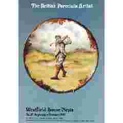 특가판매 The British Porcelain Artist Vol.37
