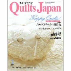 Quilts Japan No.116-2007년5월호[특가판매]
