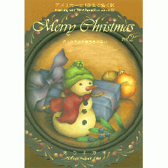 [특가판매]BK96-0010 Merry Christmas vol.2 クリスマス