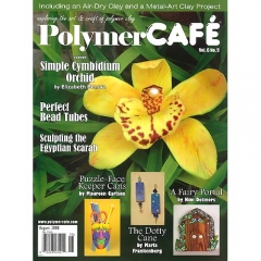 Polymer CAFE- August 2008[특가판매]