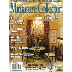 [특가판매]Miniature Collector - 2011.08(August)