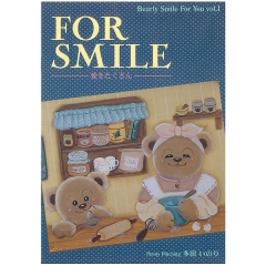 [특가판매]For Smile / Inori Tada