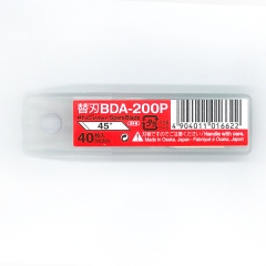 커팅칼날(D400리필용)BDA-200P