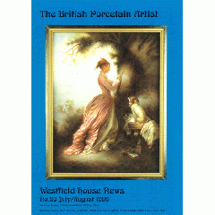 특가판매 The British Porcelain Artist Vol.90