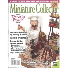 [특가판매]Miniature Collector - 2008.04(April)