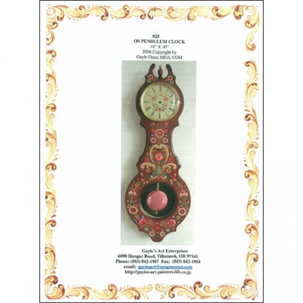 [특가판매][Packet]#825 Os Pendulum Clock