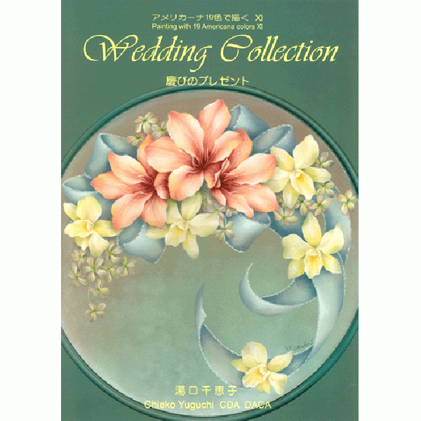 [특가판매]BK96-0013 Wedding Collection 慶びの